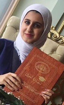 وصف الصورة
