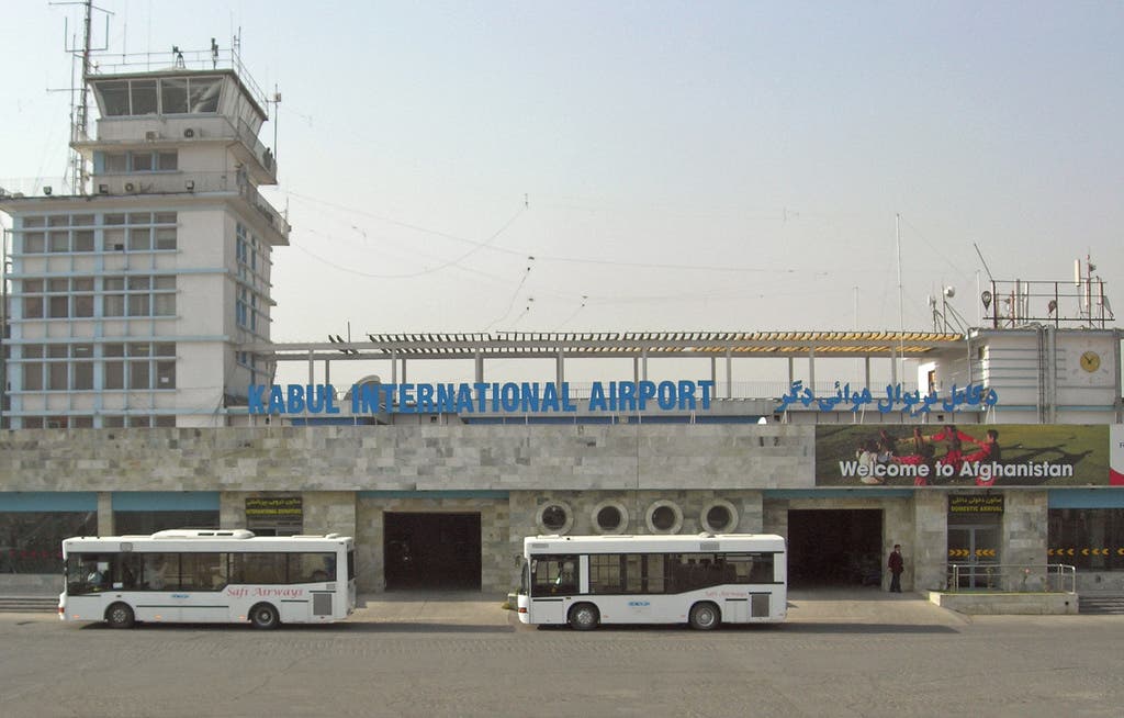 مطار كابول