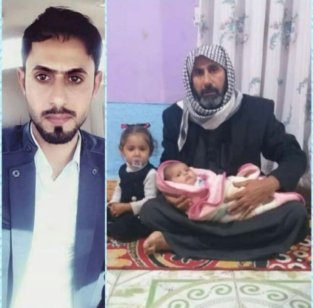 علي جاسب ووالده