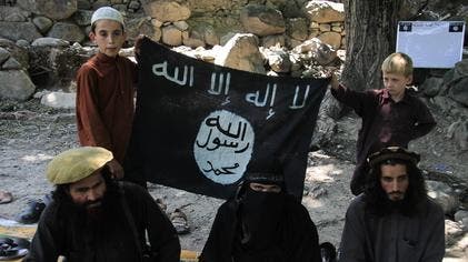 عناصر من "ولاية خرسان"