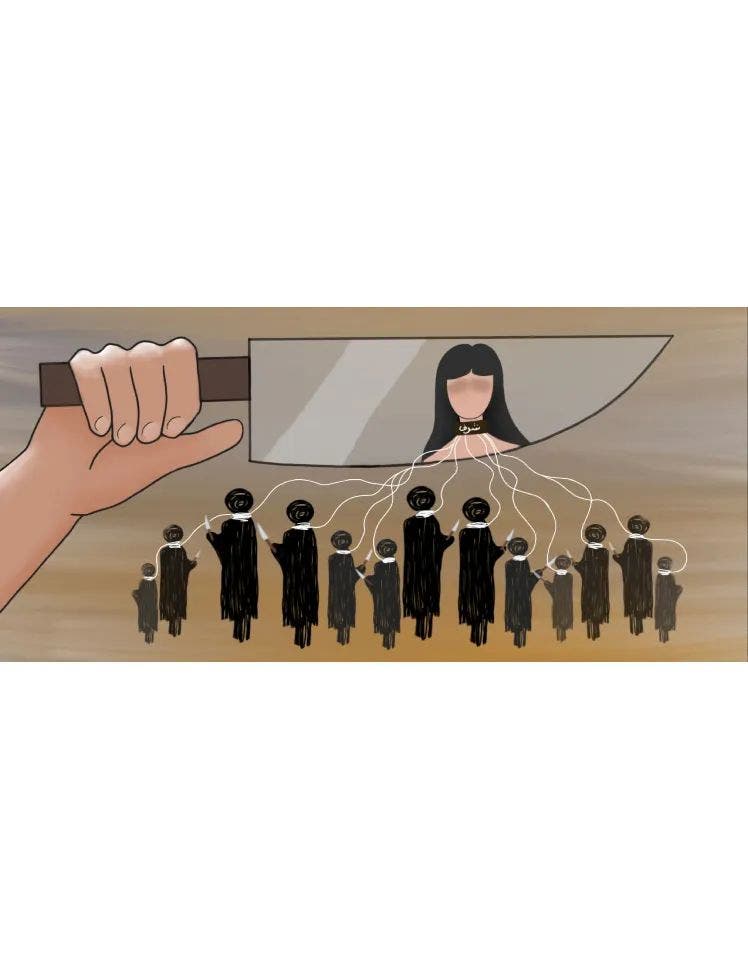إحدى الرسومات المشاركة في حملة مش شرف