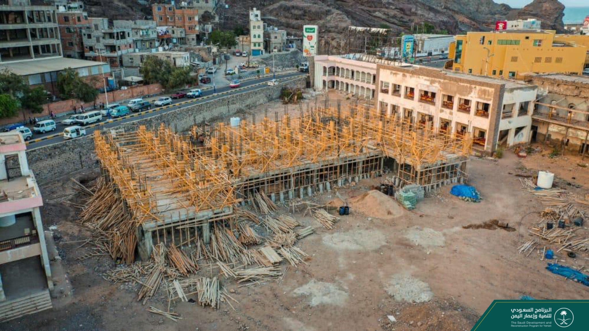 إحدى المدارس التي ينفذها البرنامج السعودي لتنمية وإعمار اليمن في عدن (أرشيفية)