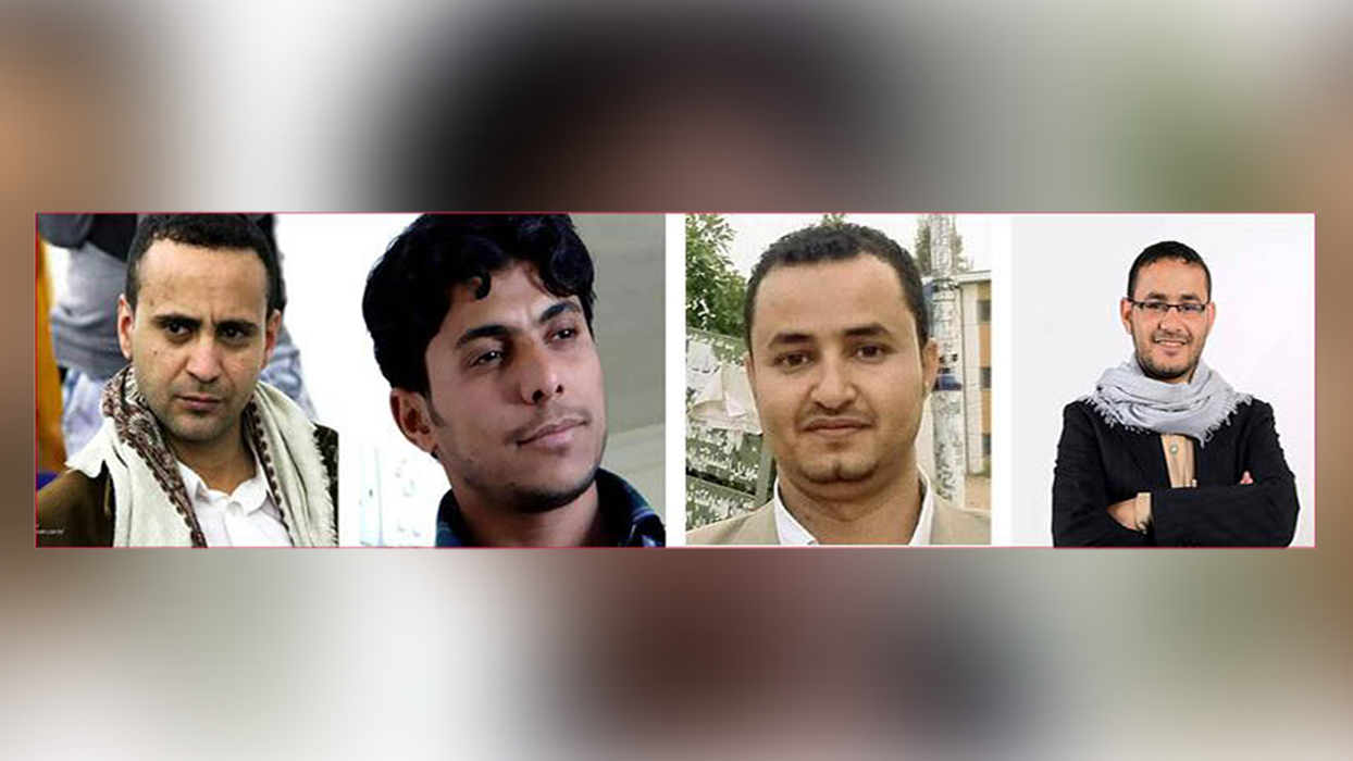 الصحافيون توفيق المنصوري وأكرم الوليدي وعبد الخالق عمران وحارث حمید الذين حكم الحوثيون عليهم بالإعدام